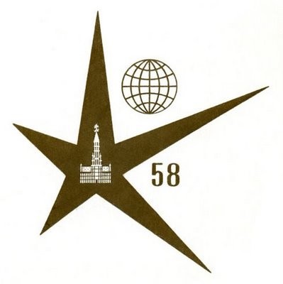 logo expo bruxelles 1958